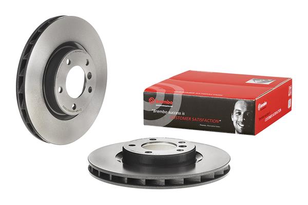 Discofreno - 09.5935.11 BREMBO