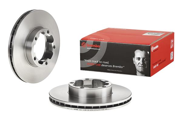 Brake Disc - 09.7117.10 BREMBO