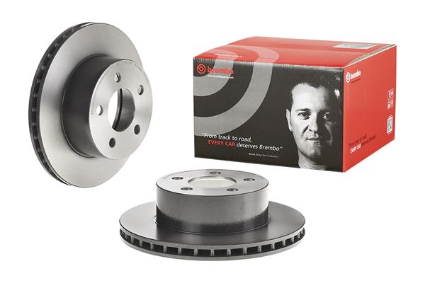 Brake Disc - 09.7421.81 BREMBO