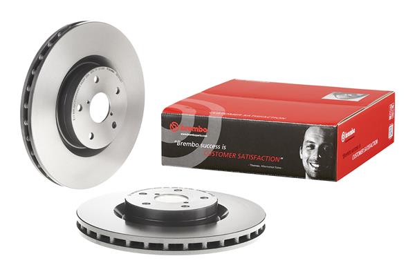 Brake Disc - 09.7812.21 BREMBO