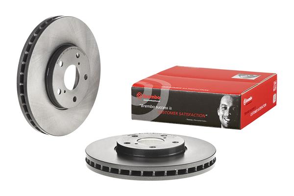 Brake Disc - 09.7931.11 BREMBO