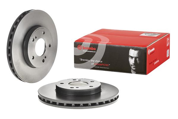 Brake Disc - 09.7933.11 BREMBO