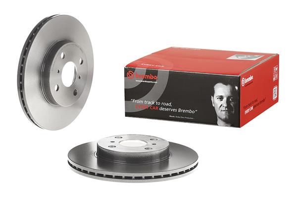 Brake Disc - 09.8545.11 BREMBO