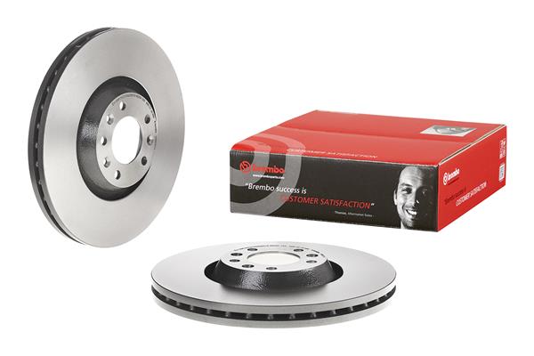 Brake Disc - 09.8670.11 BREMBO