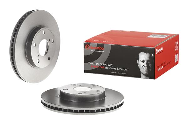 Brake Disc - 09.9185.11 BREMBO