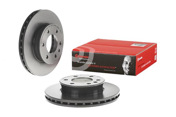Brake Disc - 09.9508.11 BREMBO