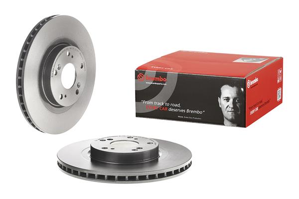 Brake Disc - 09.9544.11 BREMBO