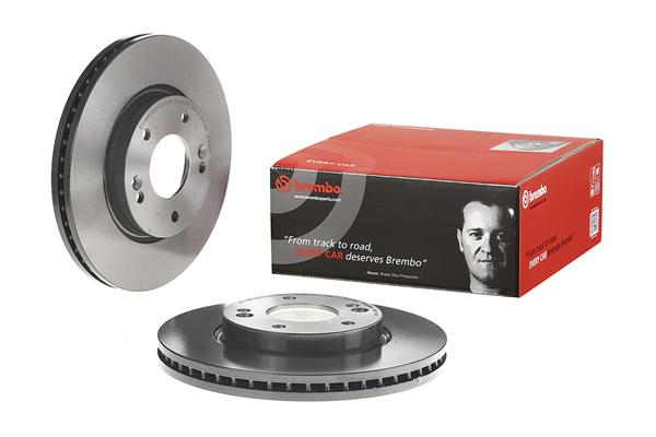 Brake Disc - 09.9574.41 BREMBO