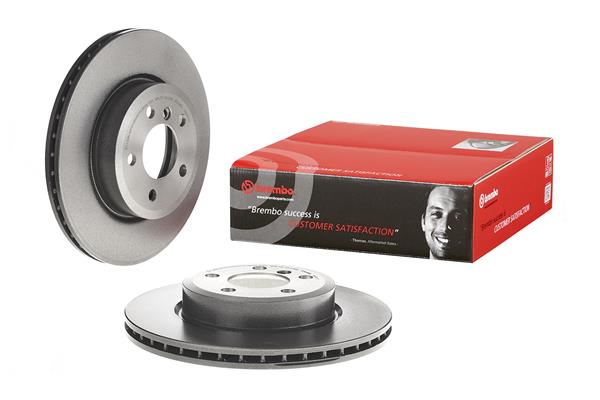 Brake Disc - 09.9581.11 BREMBO