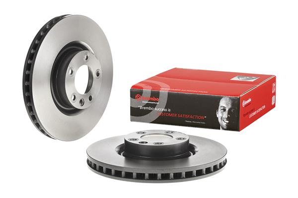 Brake Disc - 09.9870.11 BREMBO