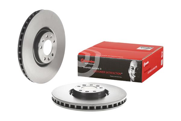 Brake Disc - 09.A558.11 BREMBO