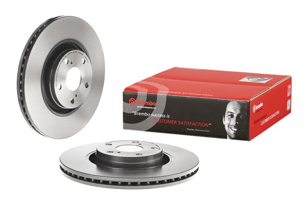 Brake Disc - 09.B046.11 BREMBO