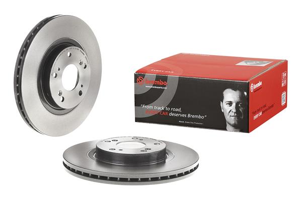 Brake Disc - 09.B270.11 BREMBO