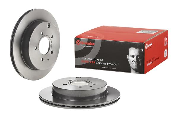 Brake Disc - 09.B541.11 BREMBO