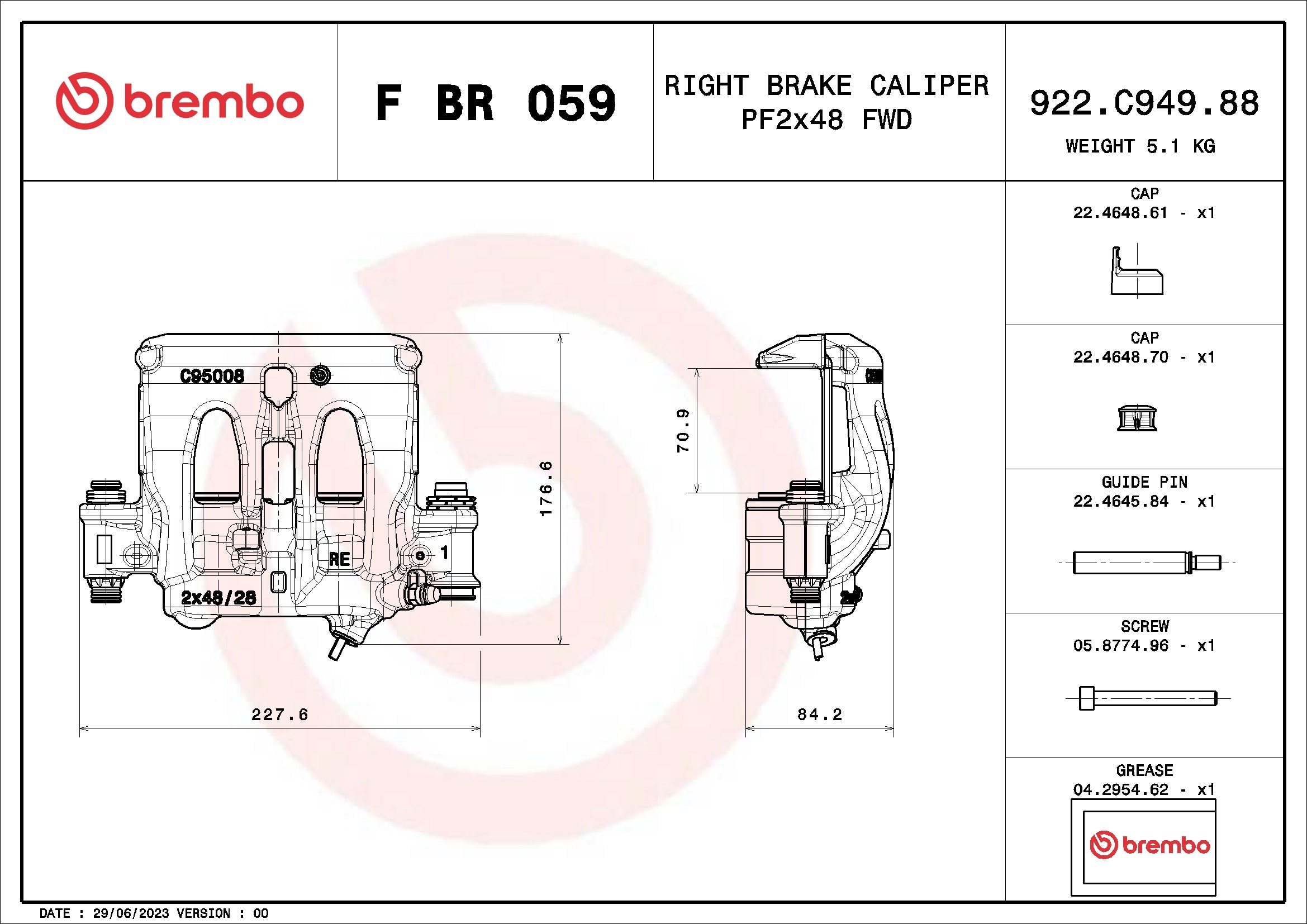 Тормозной суппорт - F BR 059 BREMBO
