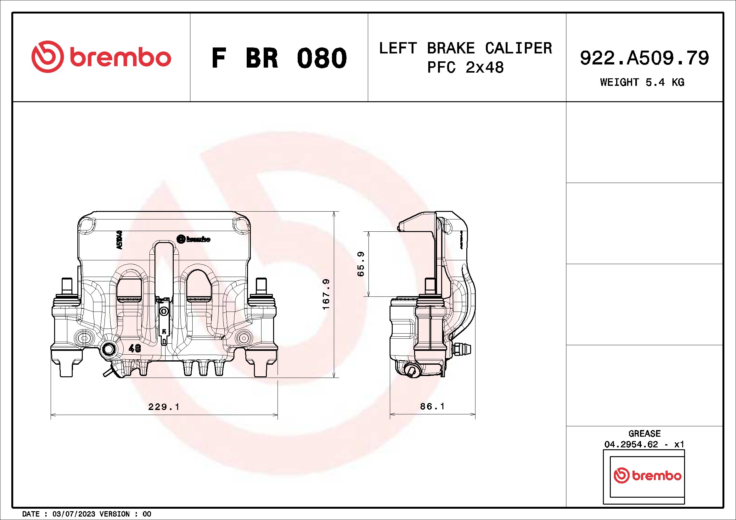 Тормозной суппорт - F BR 080 BREMBO