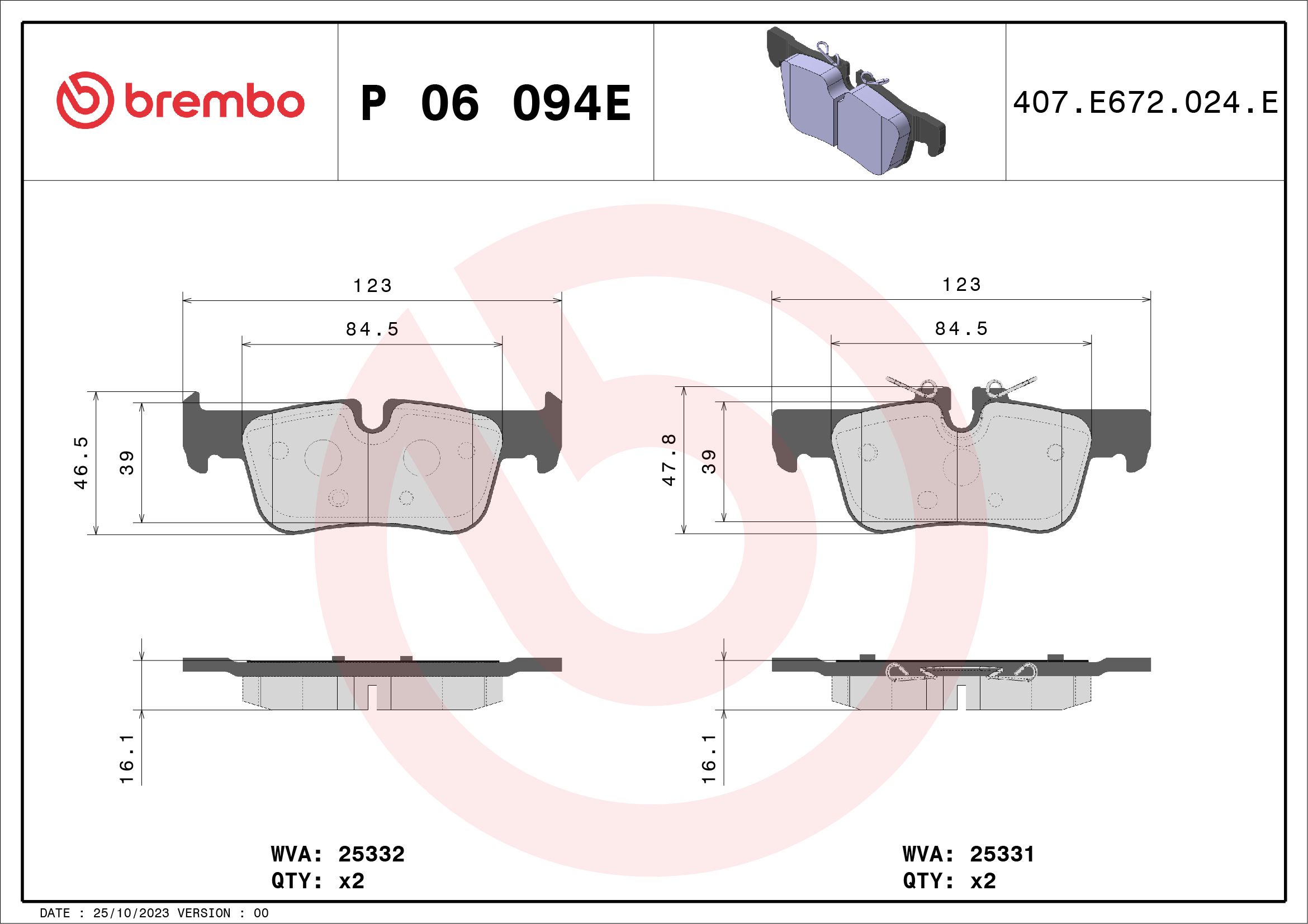 Комплект тормозных колодок, дисковый тормоз - P 06 094E BREMBO