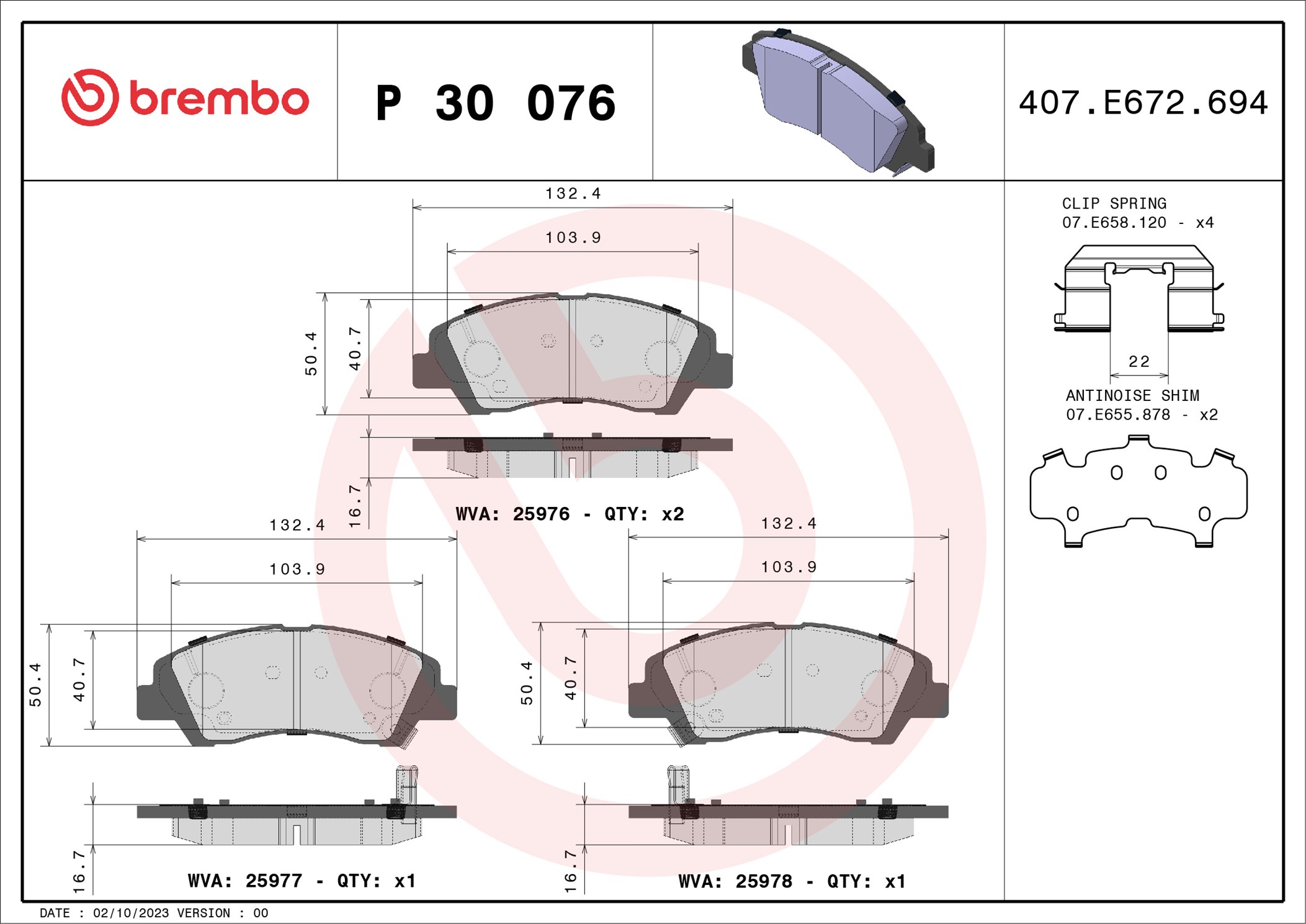 Kit pastiglie freno, Freno a disco - P 30 076 BREMBO