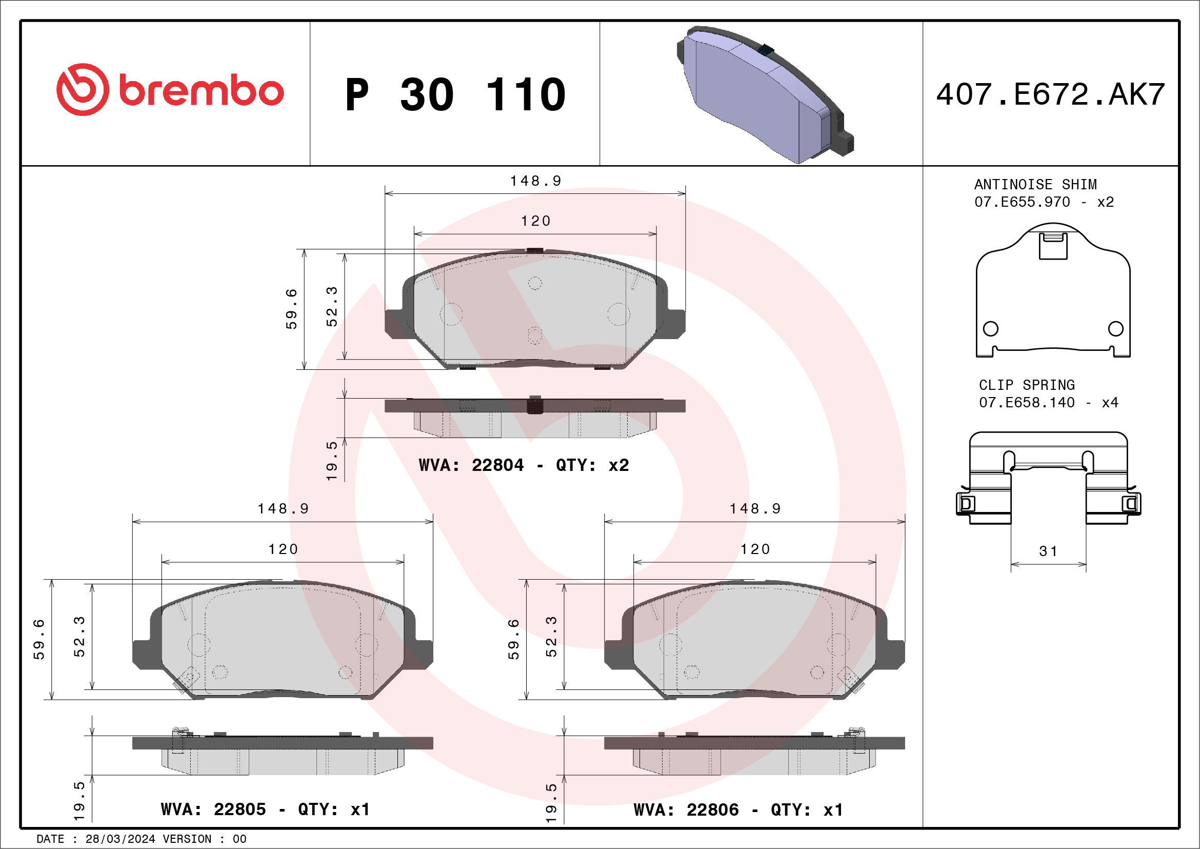 stabdžių trinkelių rinkinys, diskinis stabdys - P 30 110 BREMBO