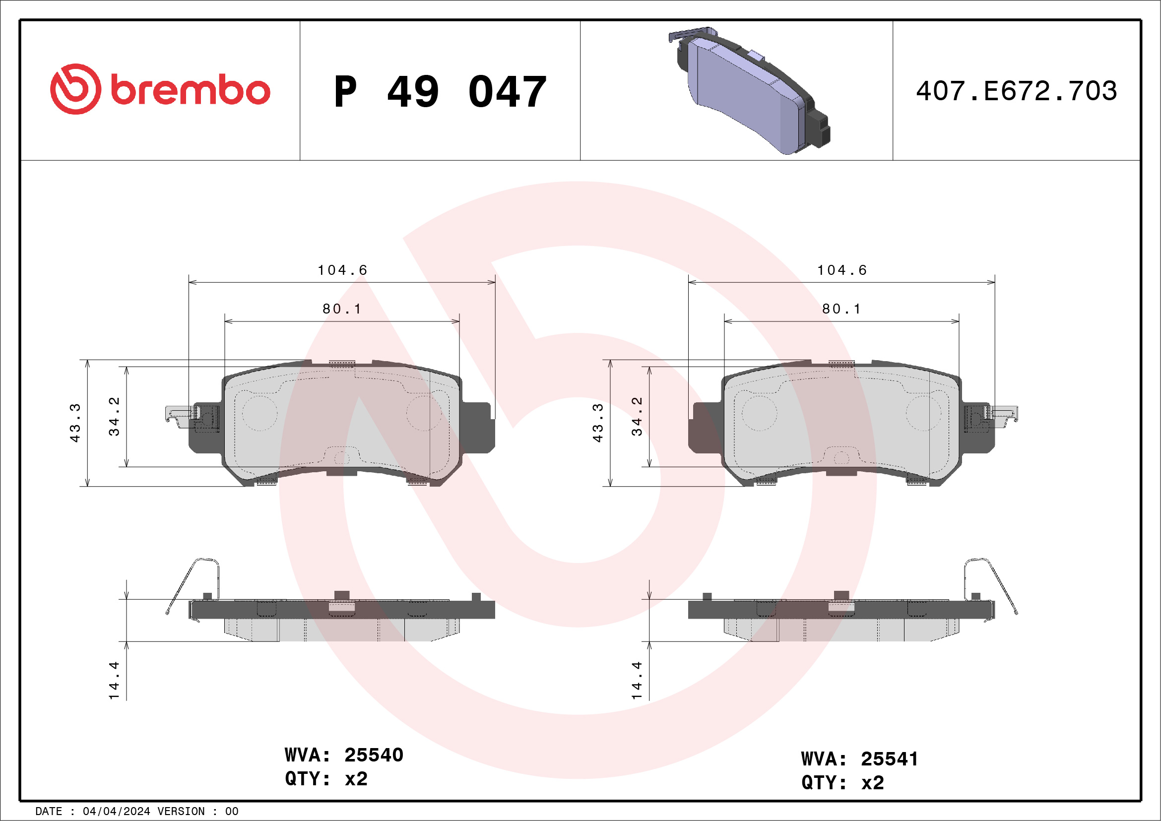 Brake Pad Set, disc brake - P 49 047 BREMBO