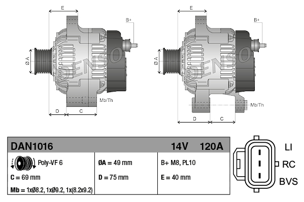 Alternatore - DAN1016 DENSO
