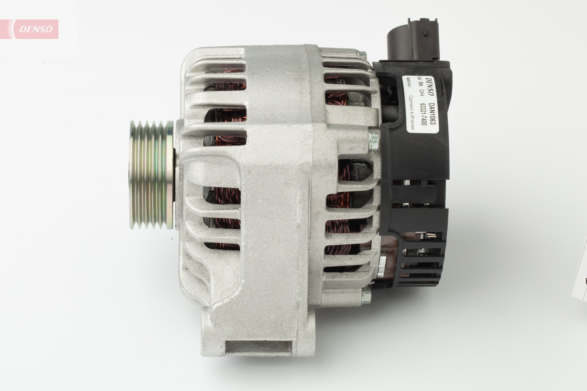 Alternator - DAN1063 DENSO