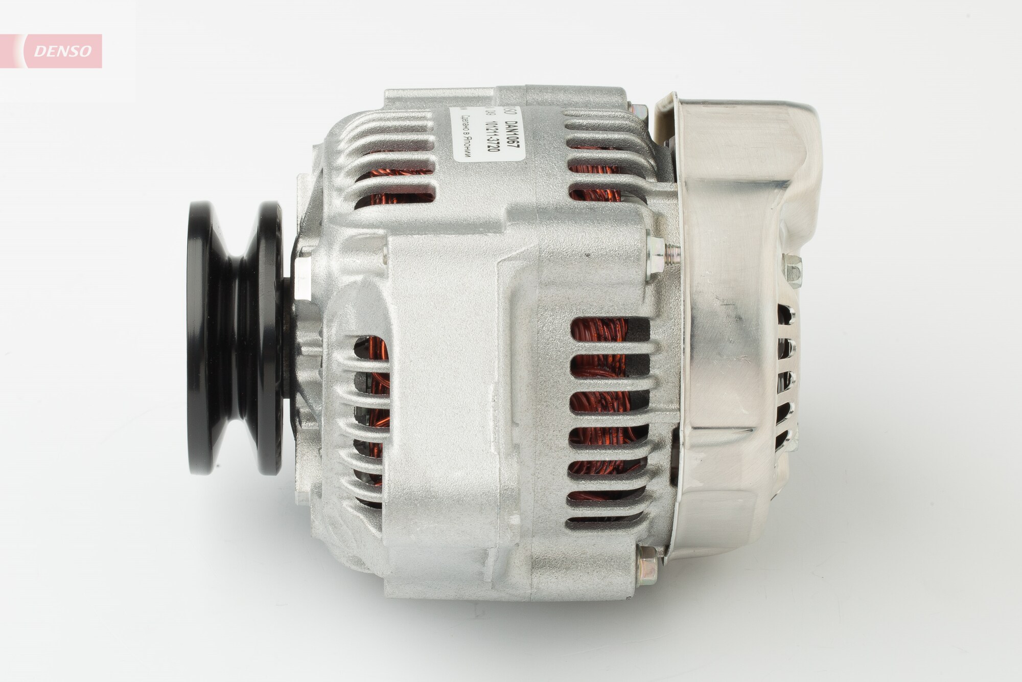 Alternator - DAN1067 DENSO