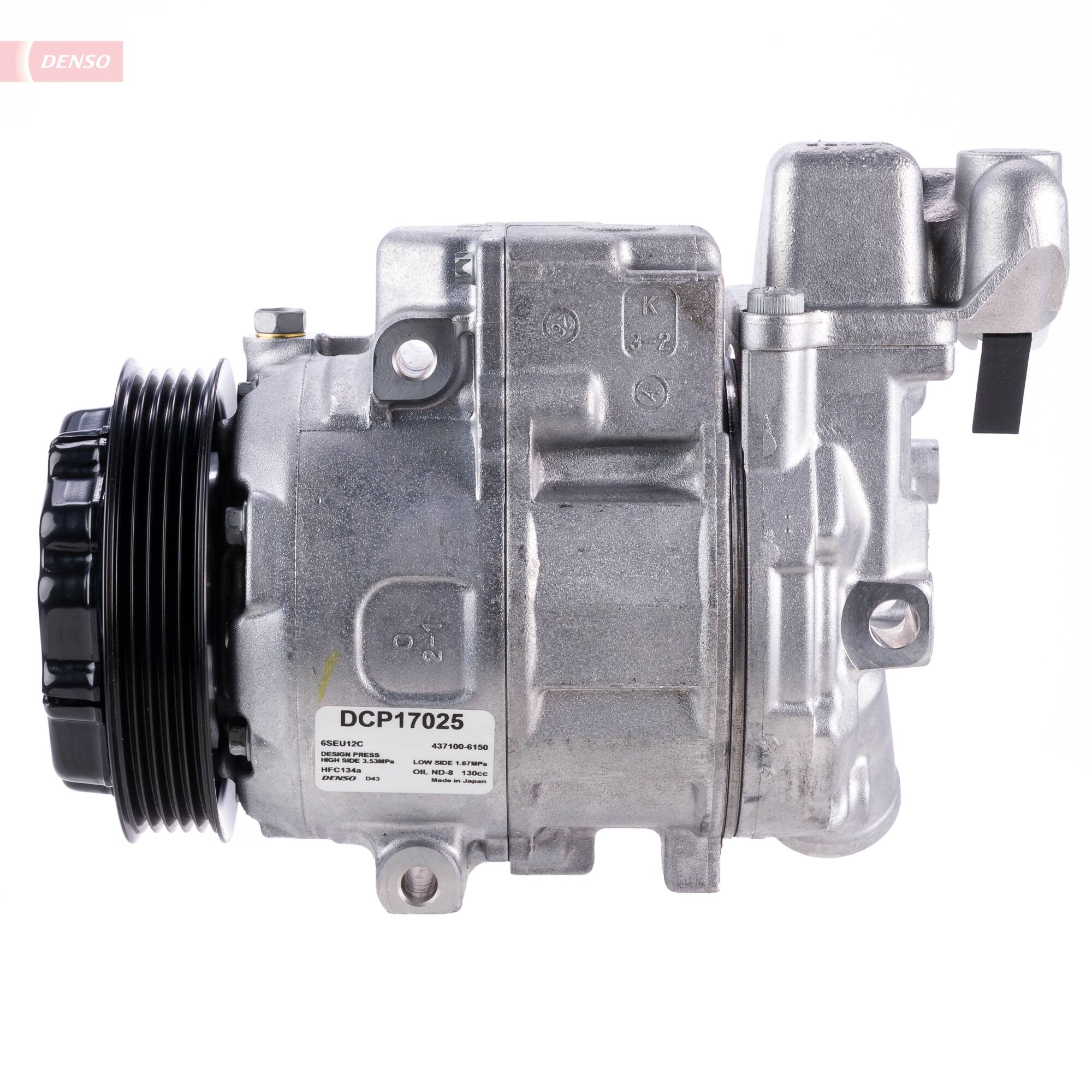 Компрессор, кондиционер - DCP17025 DENSO