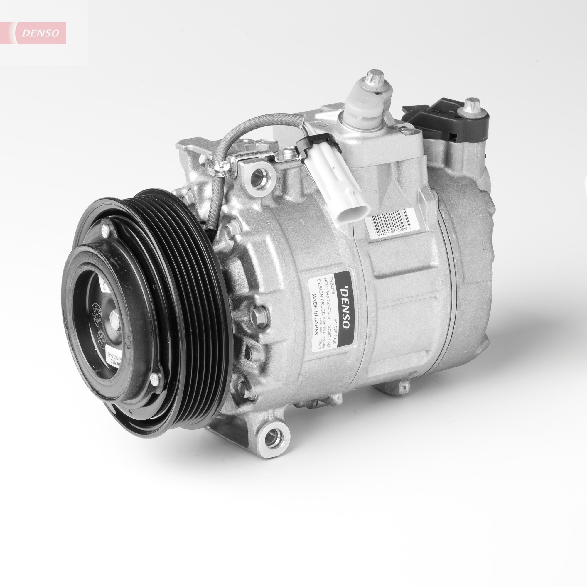 Компрессор, кондиционер - DCP23025 DENSO