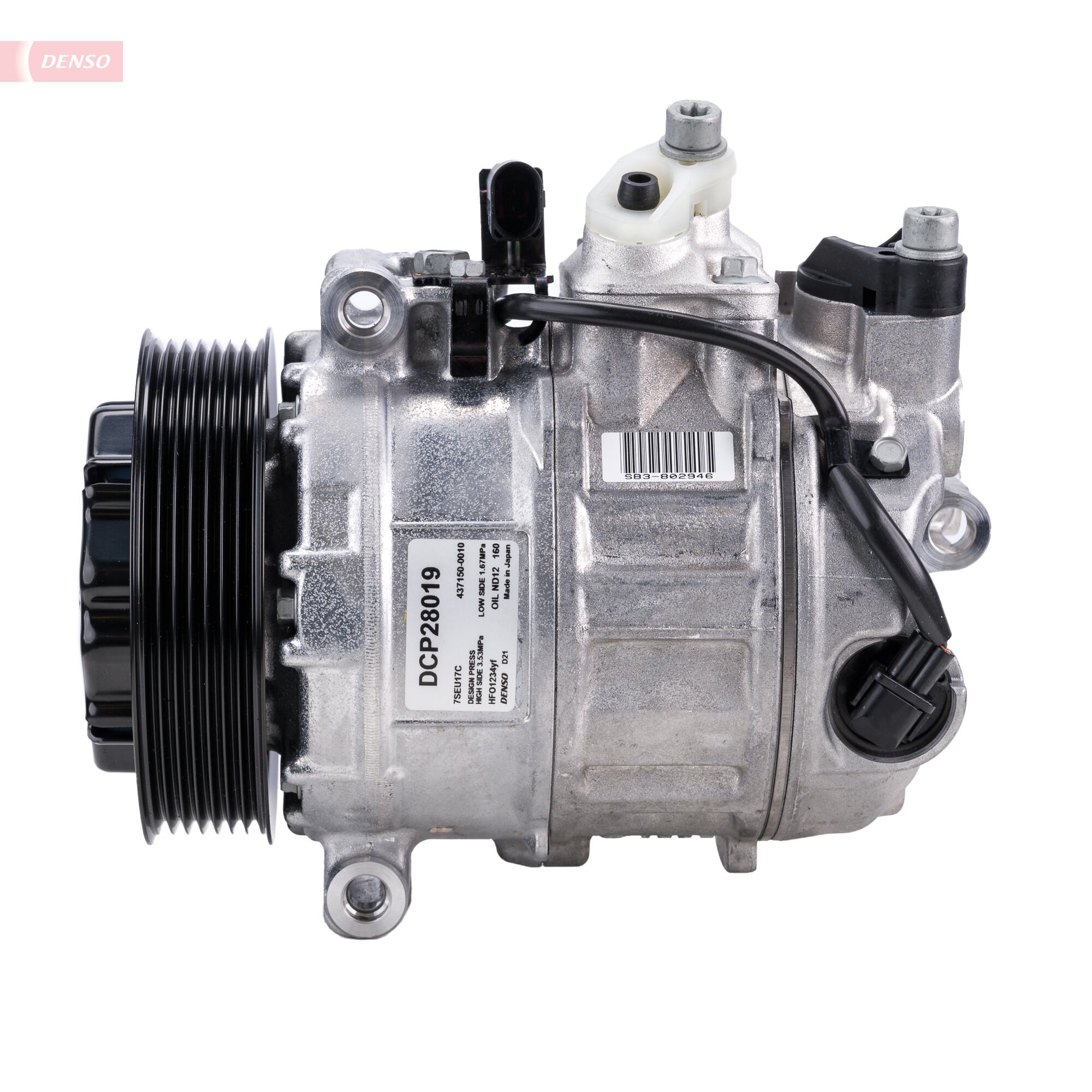 Компрессор, кондиционер - DCP28019 DENSO