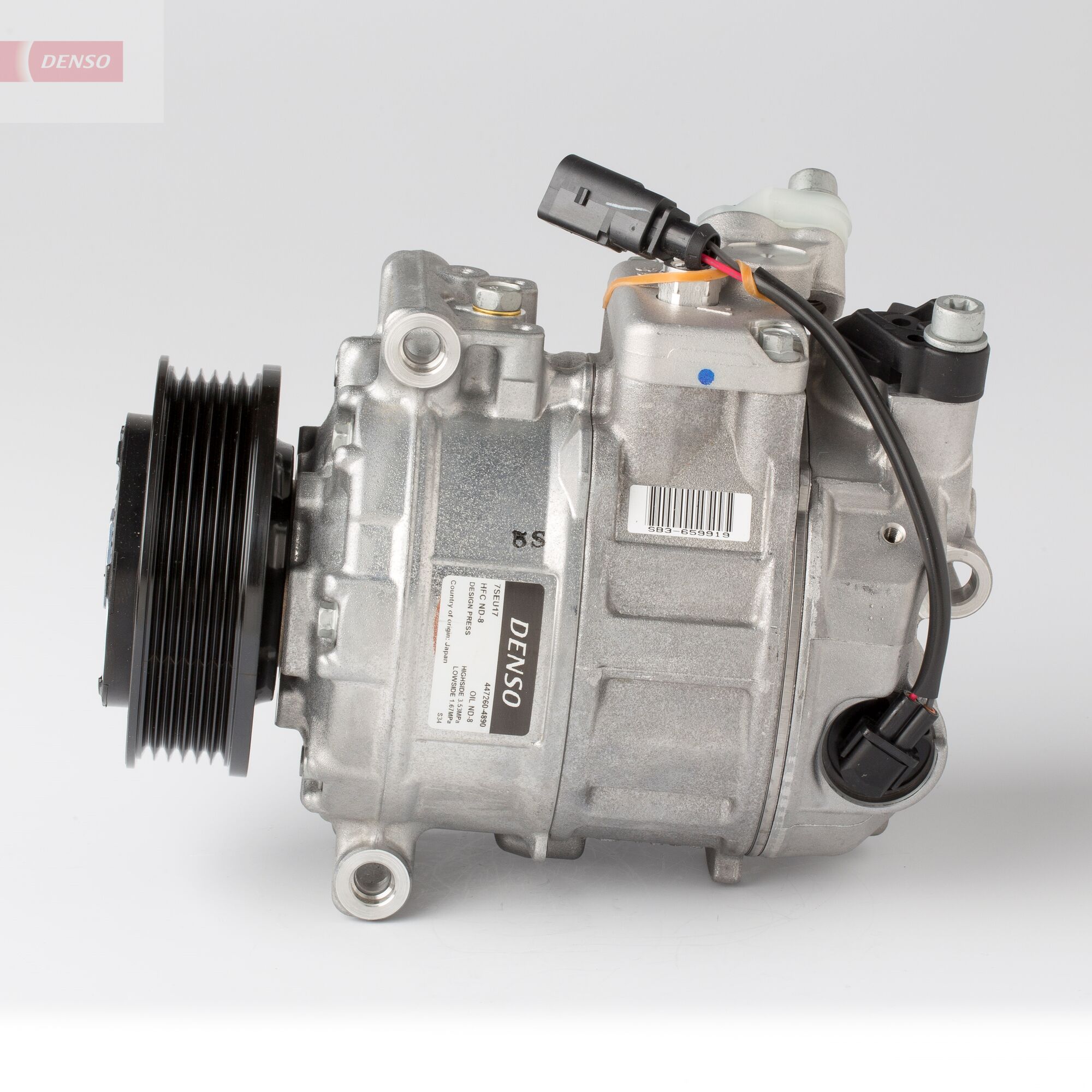 Компрессор, кондиционер - DCP32070 DENSO