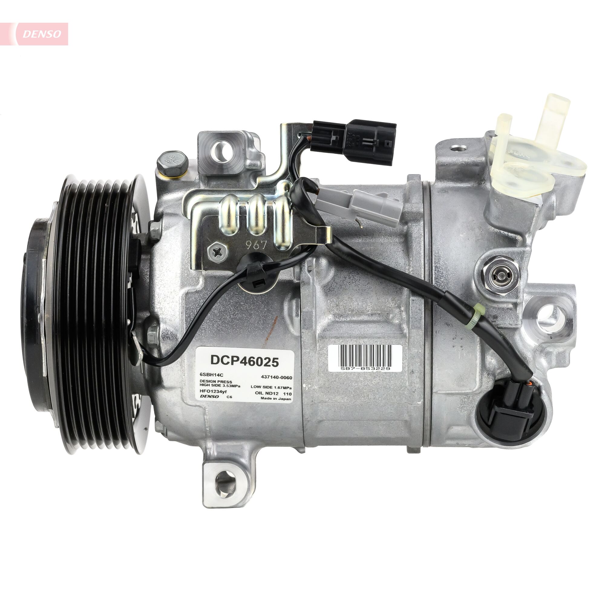 Compressor, air conditioning - DCP46025 DENSO