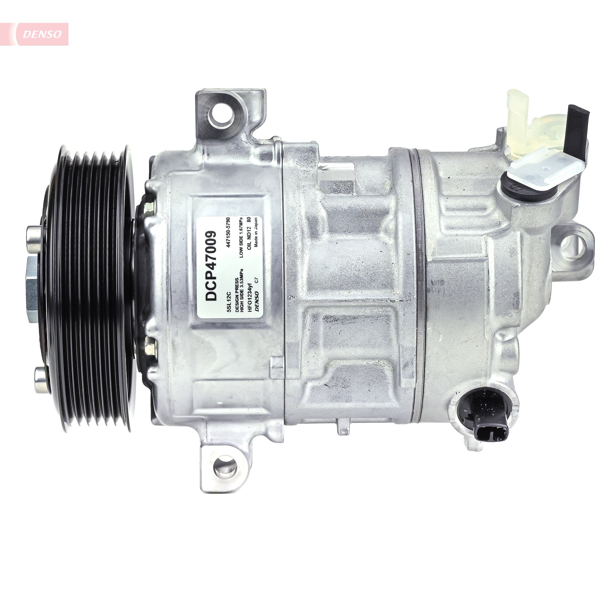 Компрессор, кондиционер - DCP47009 DENSO