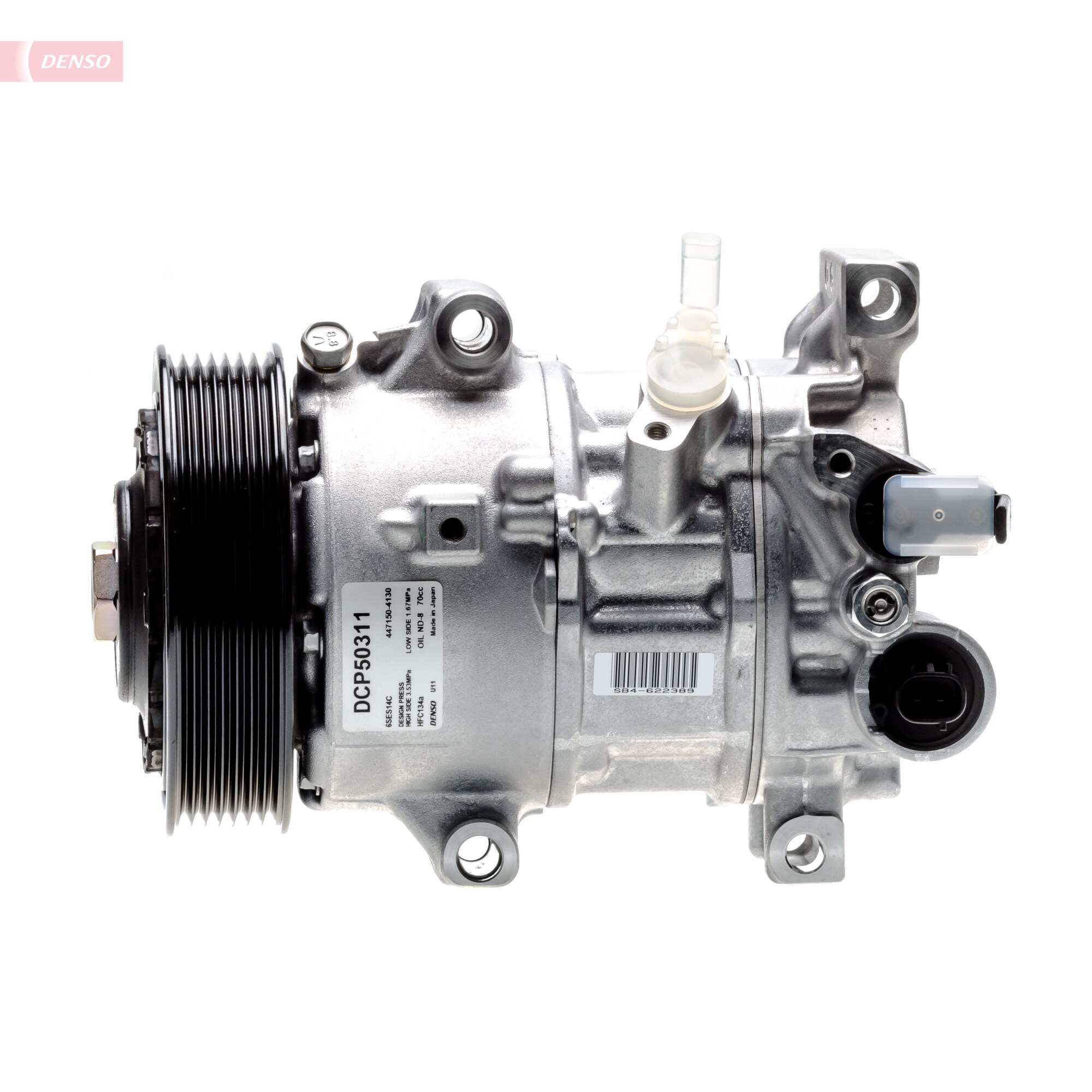 Компрессор, кондиционер - DCP50311 DENSO