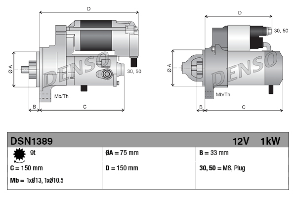 Starter - DSN1389 DENSO