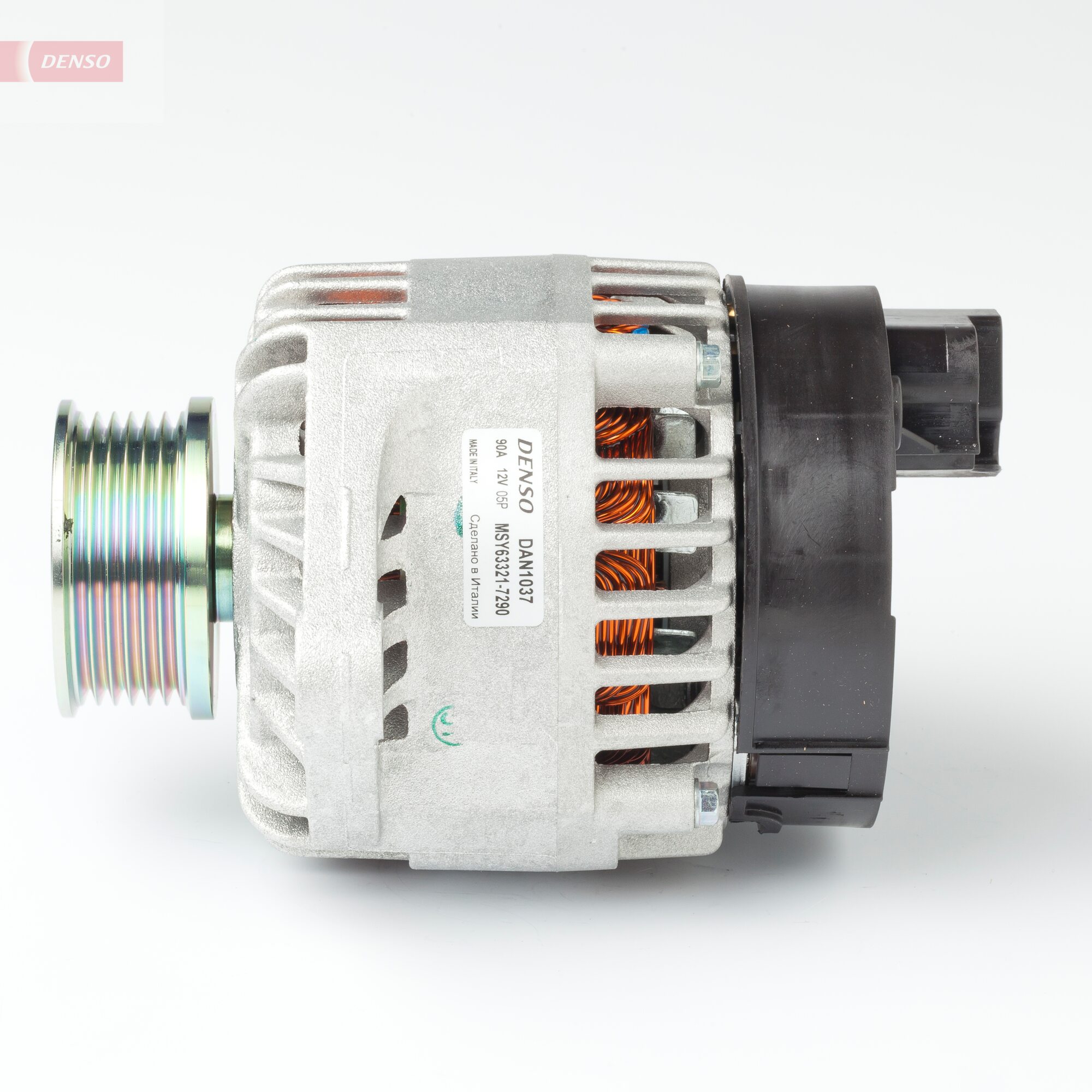 Alternator - DAN1037 DENSO