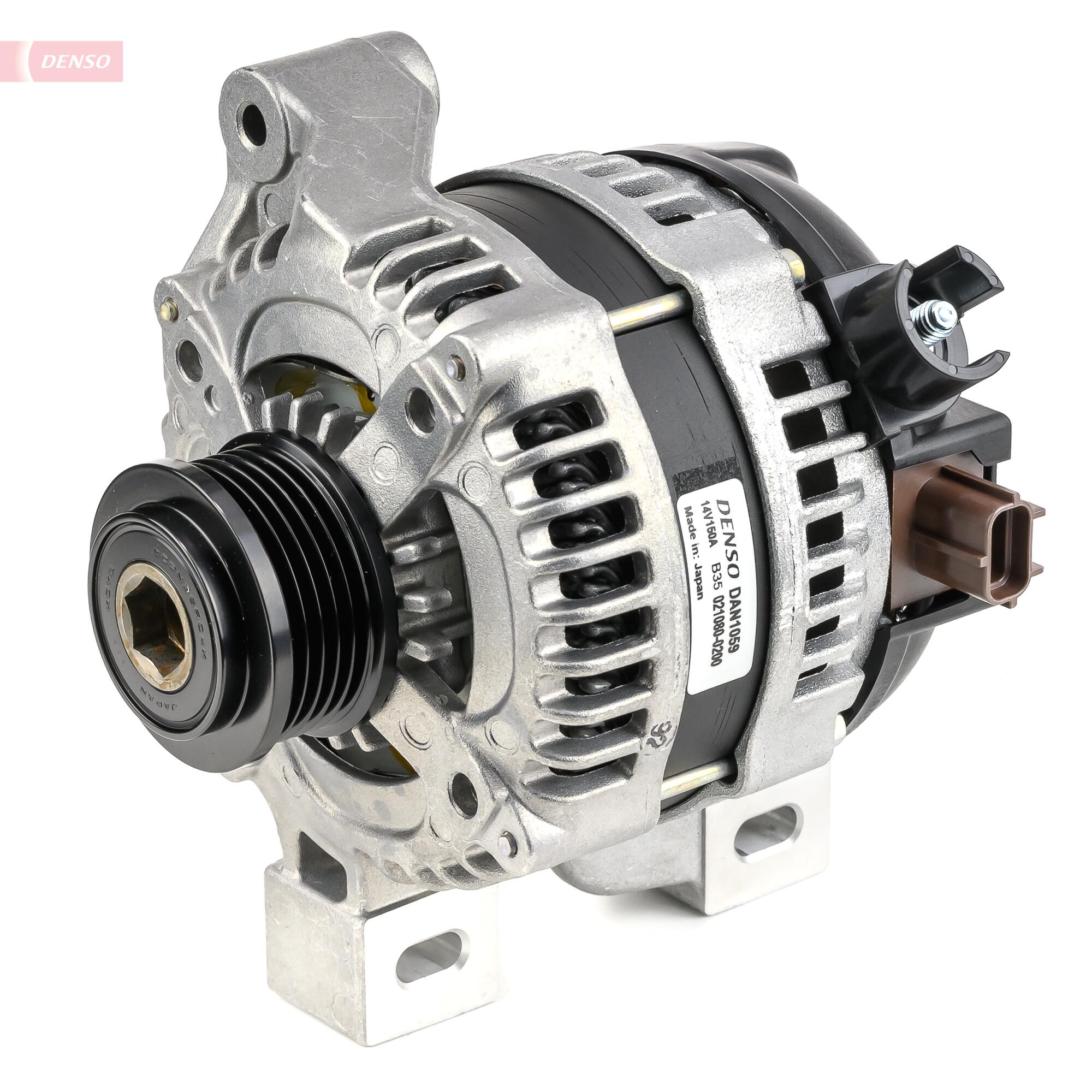 Alternator - DAN1059 DENSO