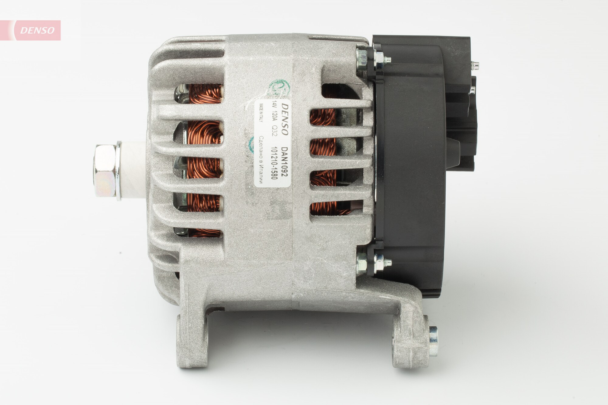 Generator - DAN1092 DENSO