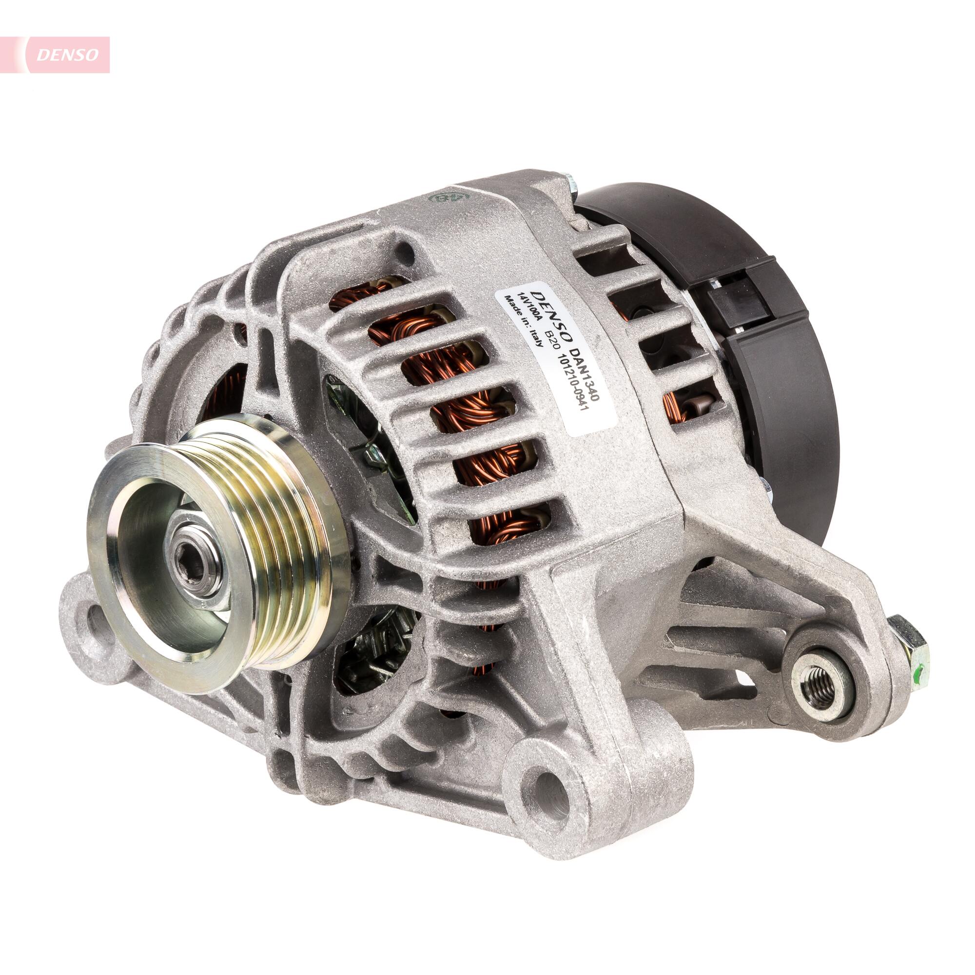 Катушка зажигания - DIC-0222 DENSO
