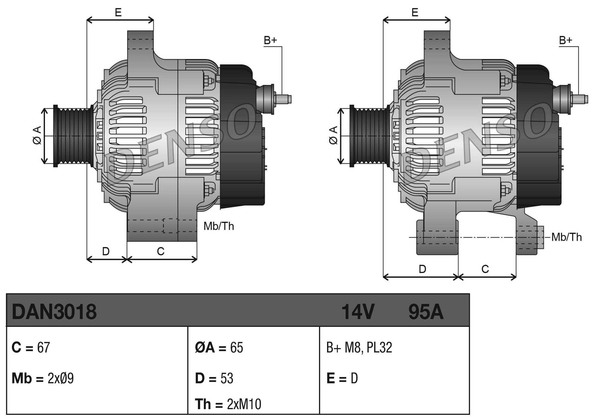 Генератор - DAN3018 DENSO