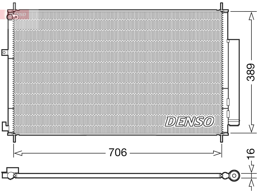 Конденсатор, кондиционер - DCN40024 DENSO