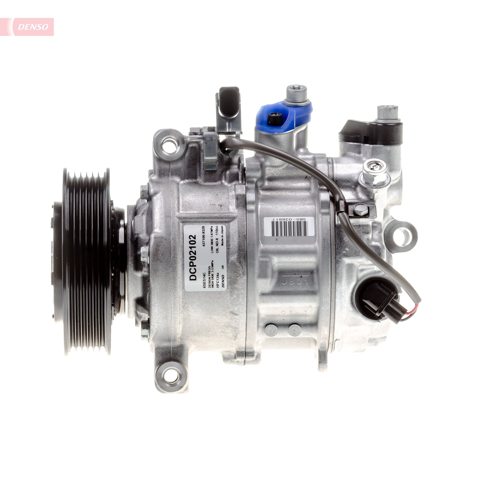 Компрессор, кондиционер - DCP02102 DENSO