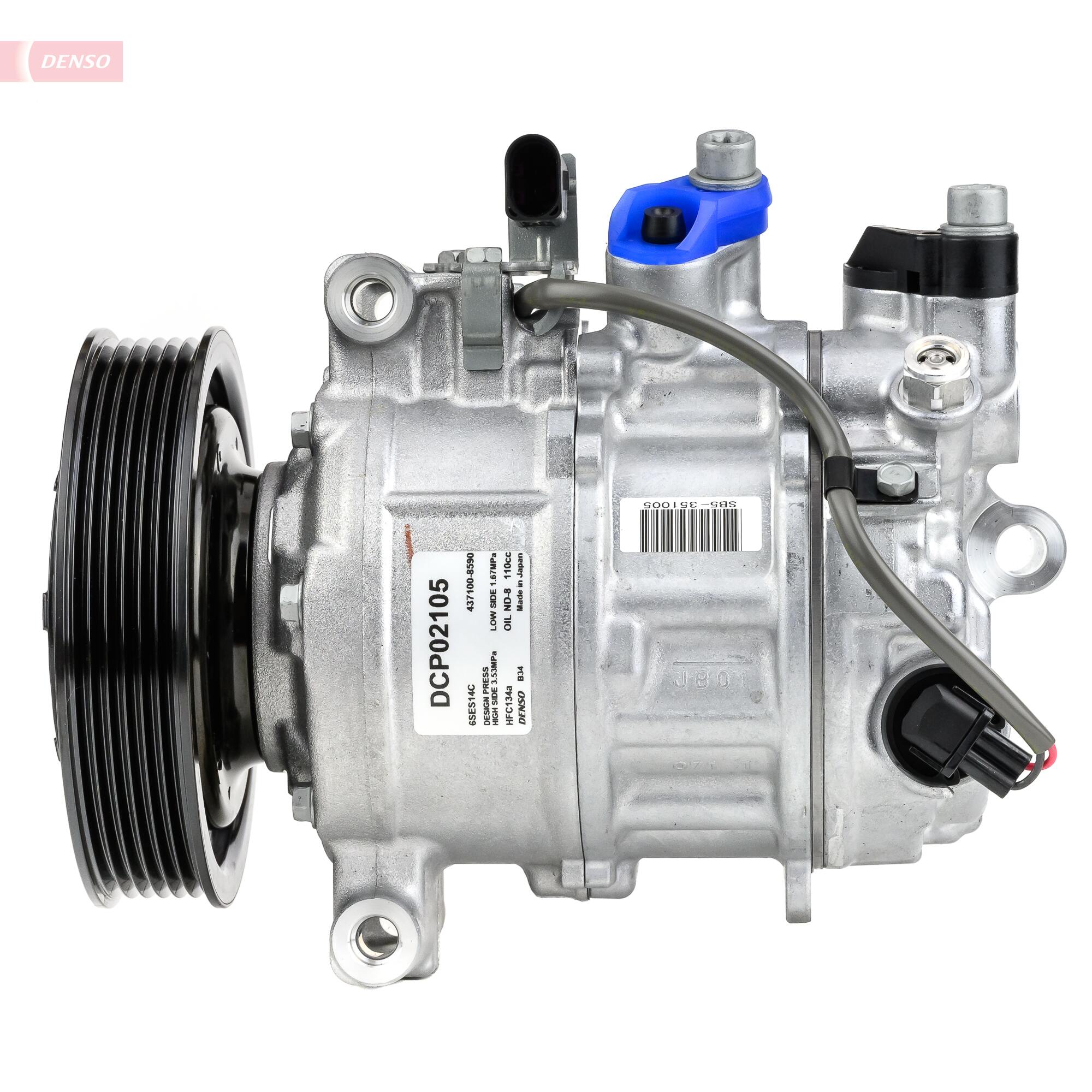 Компрессор, кондиционер - DCP02105 DENSO