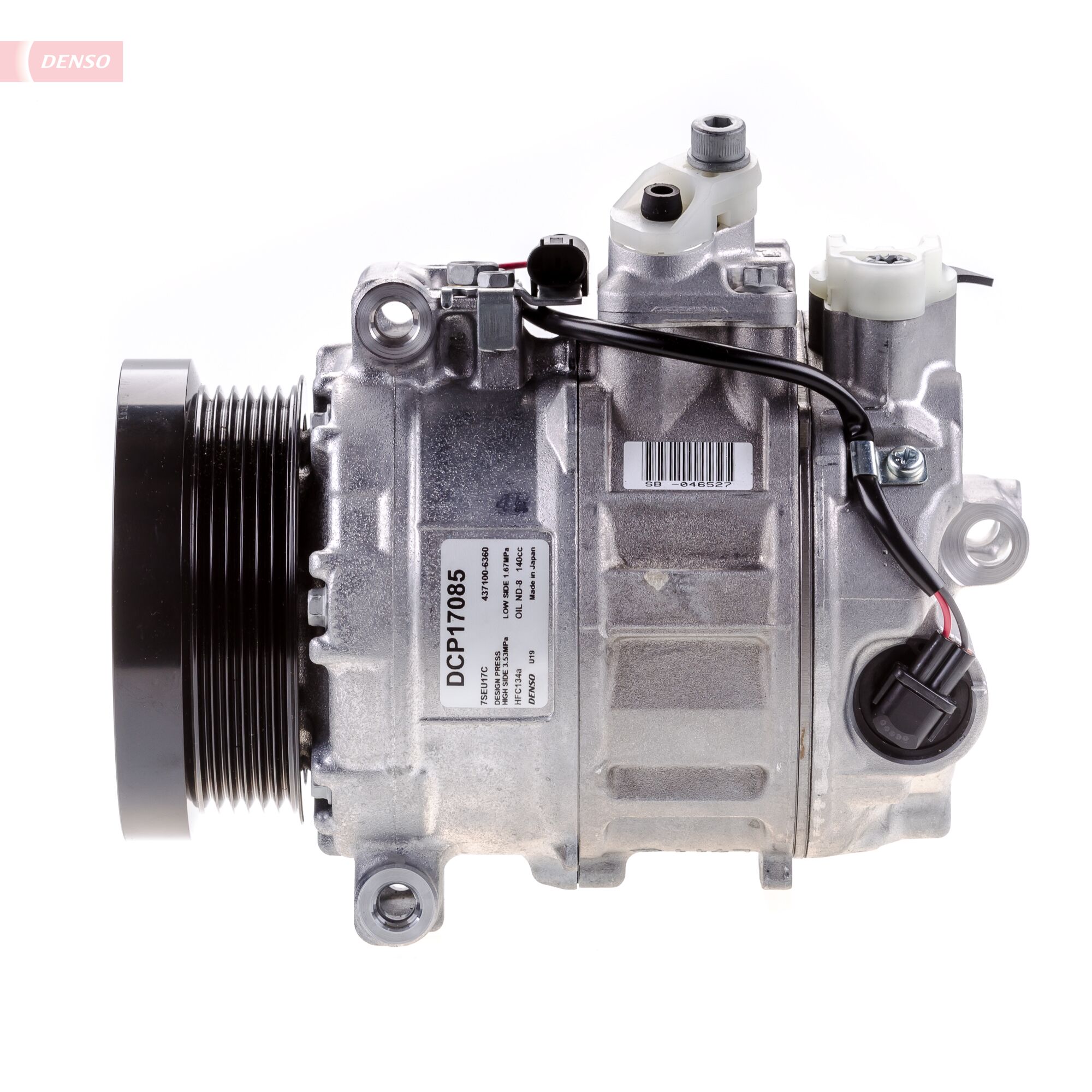 Компрессор, кондиционер - DCP17085 DENSO