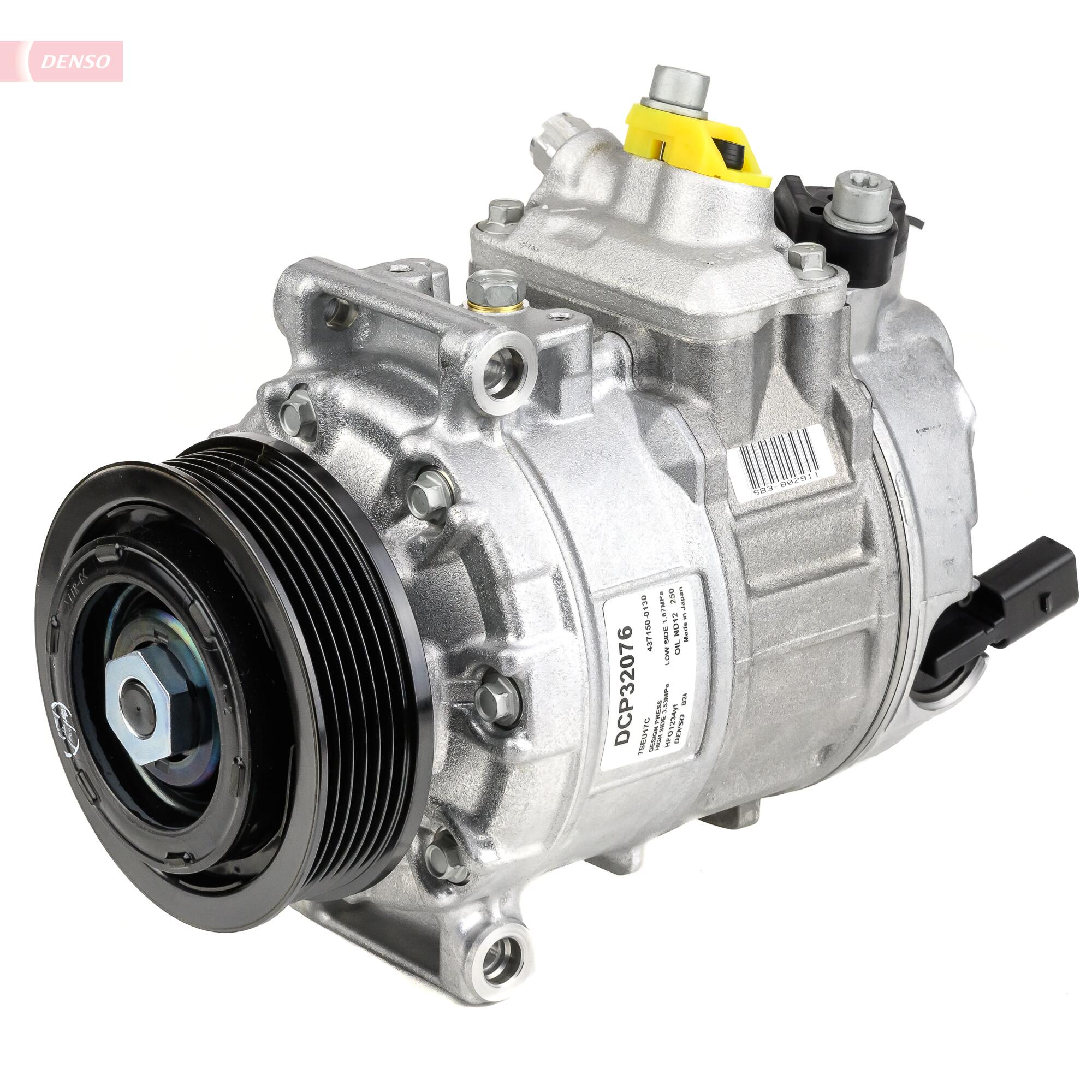 Компрессор, кондиционер - DCP32076 DENSO