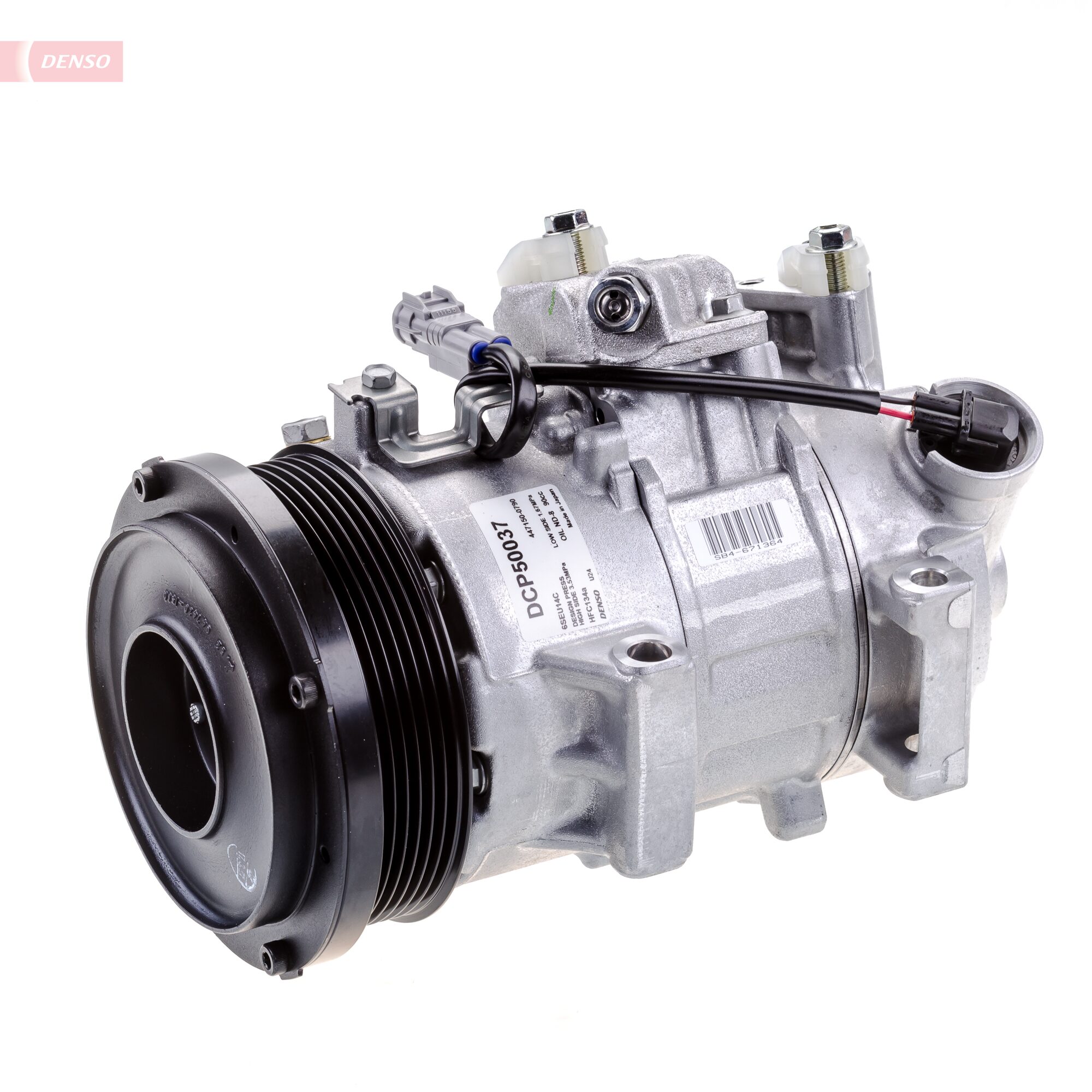 Компрессор, кондиционер - DCP50037 DENSO