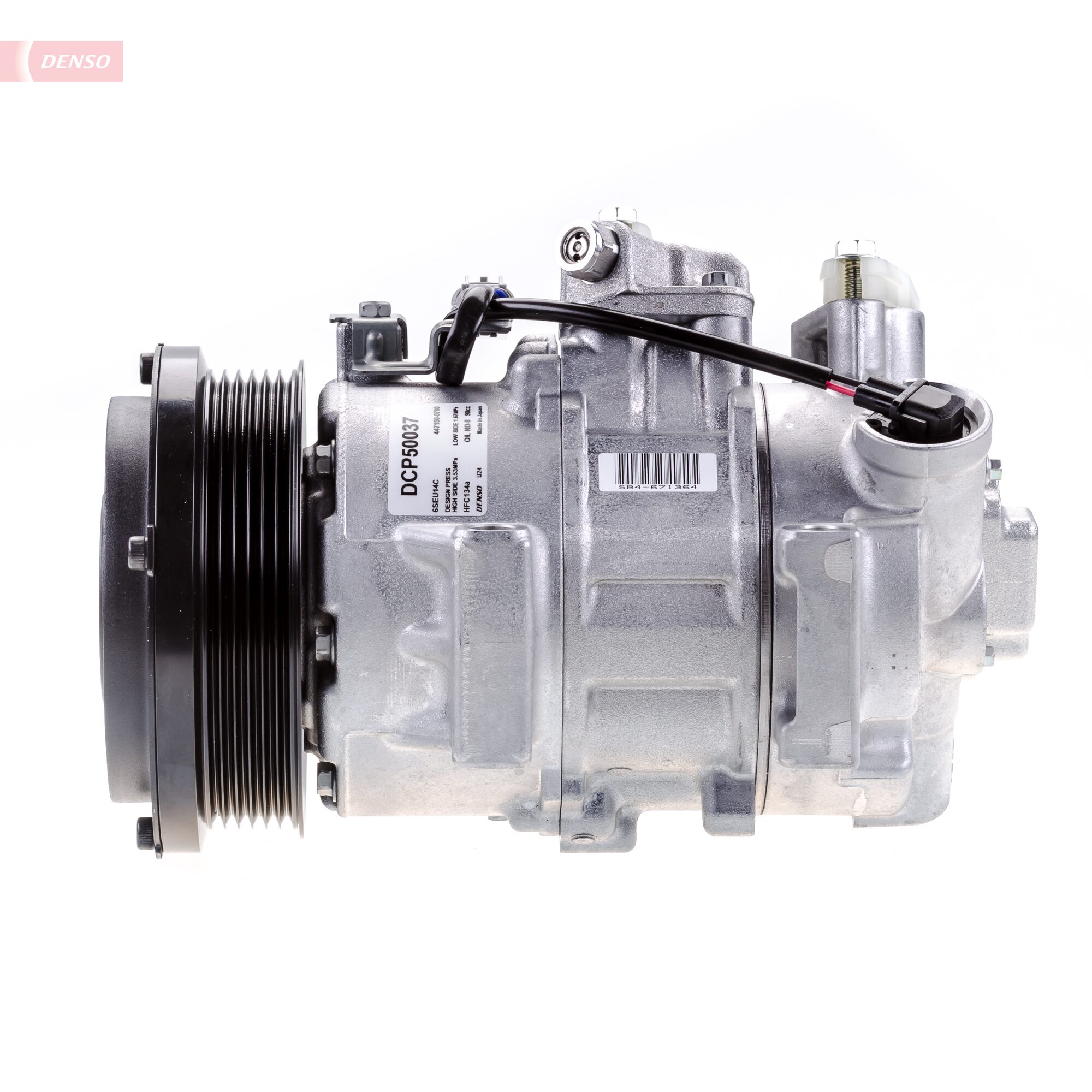 Компрессор, кондиционер - DCP50037 DENSO