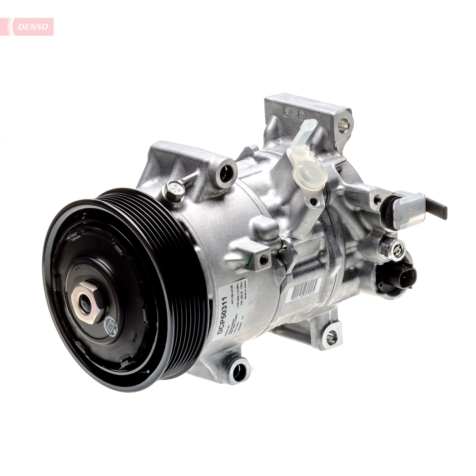 Компрессор, кондиционер - DCP50311 DENSO