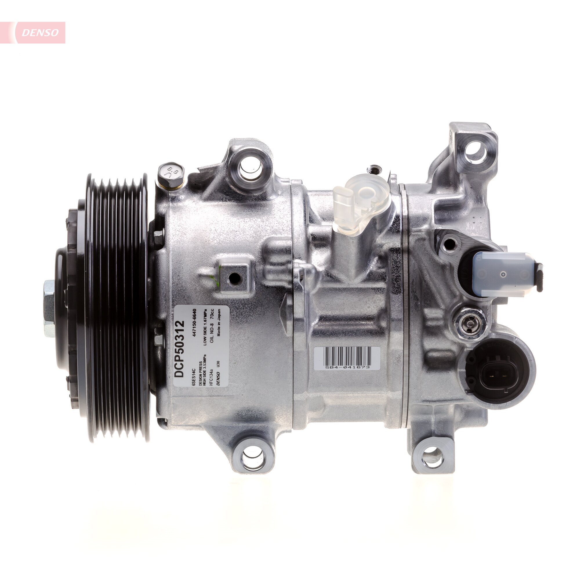 Compressor, air conditioning - DCP50312 DENSO