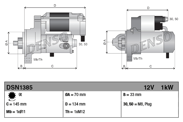 Starter - DSN1385 DENSO